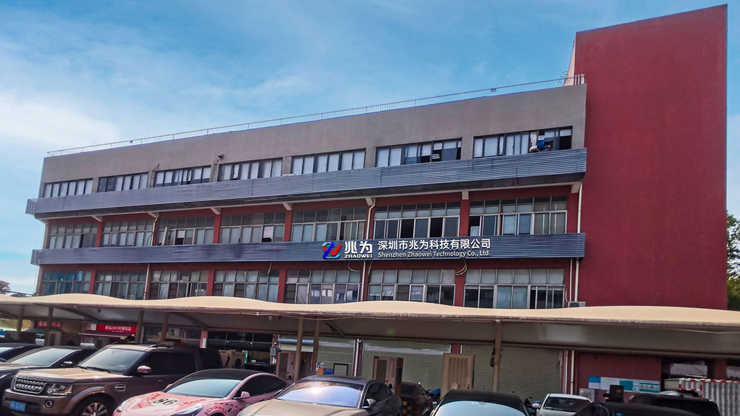 Chiny Shenzhen Fengzhaowei Technology Co.,Ltd profil firmy 